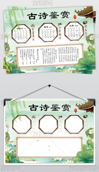Ԋ(sh)~y(tng)(gu)W(xu)Ԋ(sh)ժֳ(bo)С(bo)