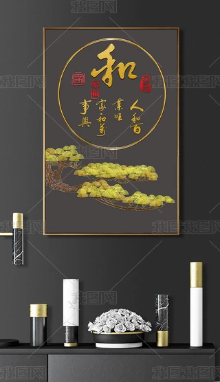 ʽXɬF(xin)͏dP(gun)ҺͶUb