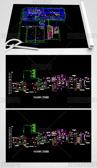 w^W(wng)ˮ̎ϵy(tng)D