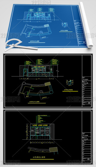 CADͱg^ʩDO(sh)Ӌ(j)