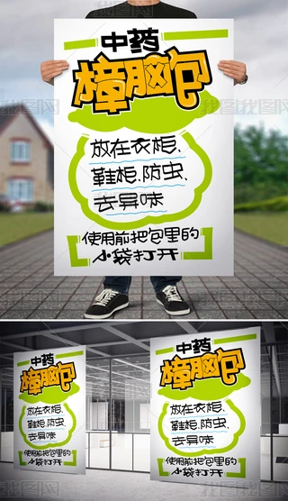 Xpop