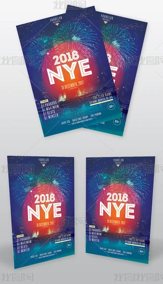 2018ſߙn׺w(chung)⺣֌ģ