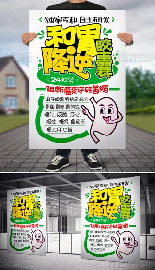 θzpop