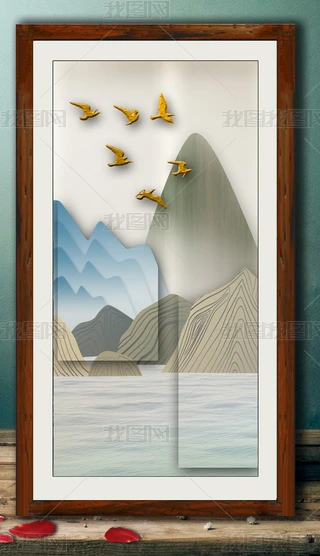 ʽɽˮP
