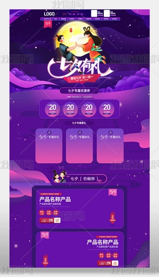 (chung)؈Ϧ(ji)owƷyģb
