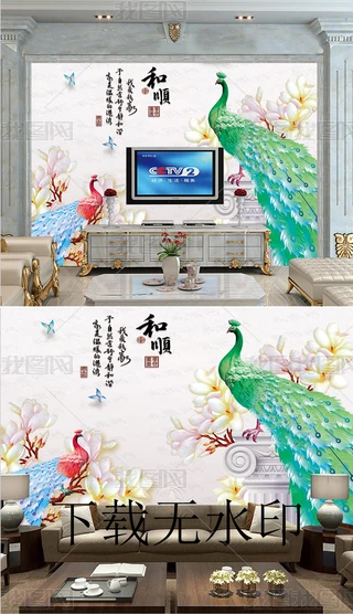 3Dw񻨶ȸm͏db