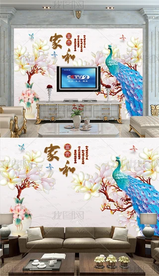 Һ͸F3Dwmȸƿ͏d