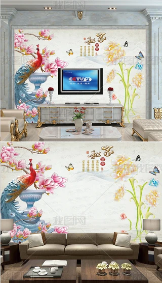3Dw񻨶Һ͸Fȸm͏d