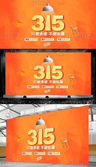 (jin)s315ҾӺ(bo)