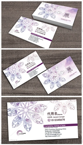 @ʯ錚ƬOӋSaƬ