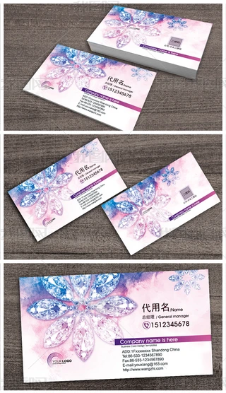 @ʯ錚ƬOӋ߲@Ƭ