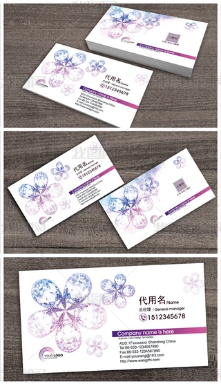 @ʯ錚ƬOӋ@@ʯƬ