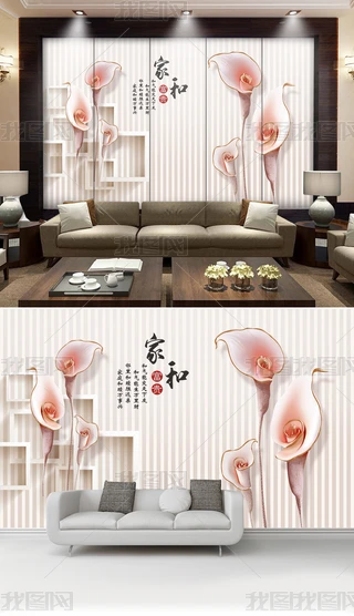 FsҺ͸FRɏҕ