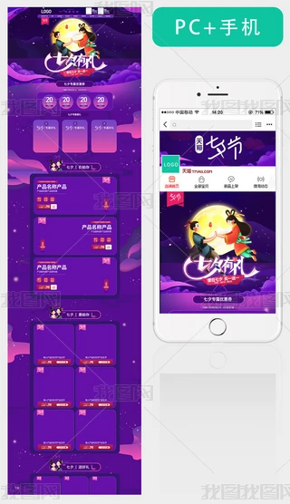 ׄ(chung)؈?zh)ԌϦ?ji)퓟obģ