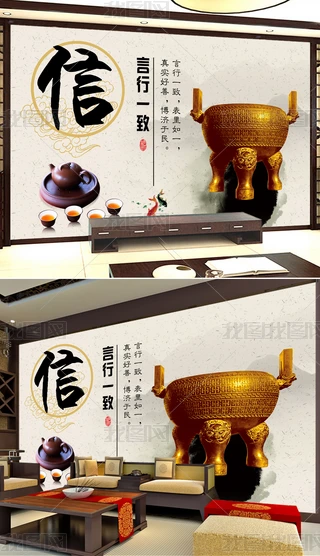 Yx֮Źŵ䱳