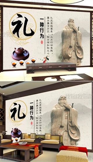 Yx֮Yŵ䱳