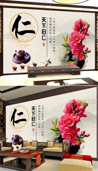 Yx֮ʹŵ䱳