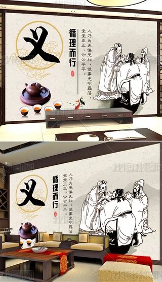 Yx֮xŵ䱳