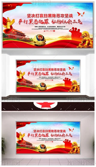 ԛQAߺڳԑ헶չ