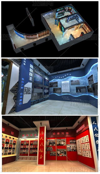 ho(j)^su(y)չdչ^(dng)3DģO(sh)Ӌ(j)