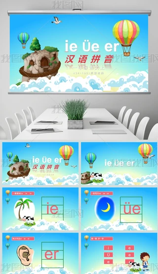 һ꼉(j)Z(y)˽̰σ(c)hZ(y)ƴieuee