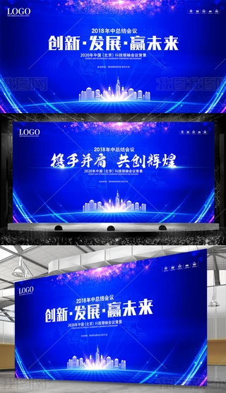 ԭ(chung)(hu)hչ屳2018Е(hu)hչ
