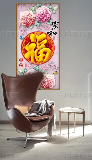 Һ͸FĵbP(gun)
