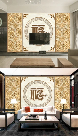 3Dwҕ