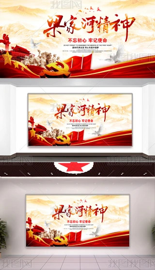 ҺӴW(xu)W(xu)(x)ҺӾչ_