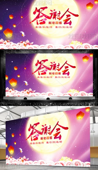 Ψ﹝(ji)}(bo)