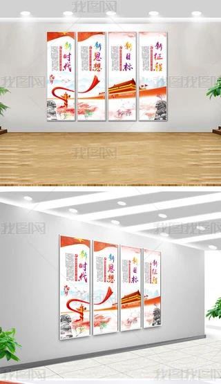 hʮŴr(sh)(bio)Z(y)쮋(hu)չ