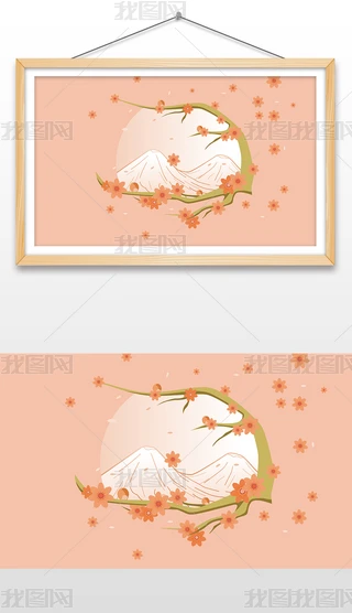 宋