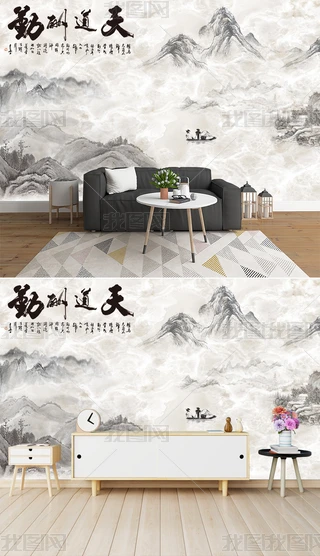ڴʯɽˮʽb