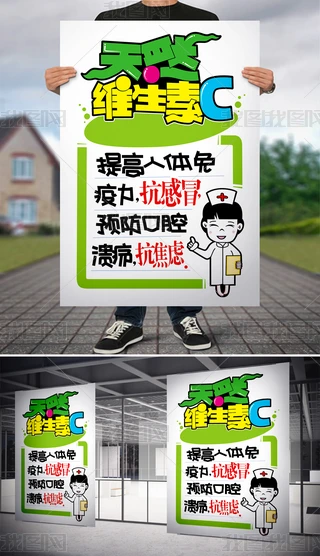 ȻSCpopˇg
