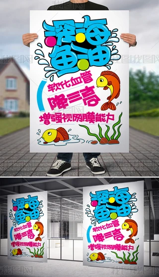 ~popwOӋ