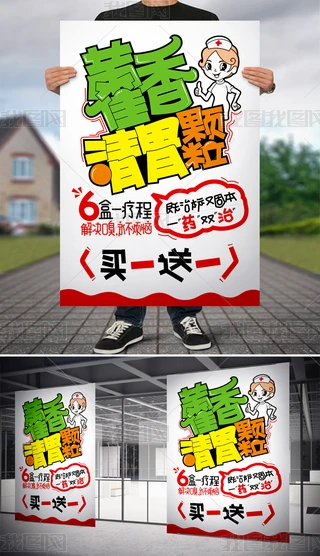 ޽θwpop(bo)t(y)ˎ
