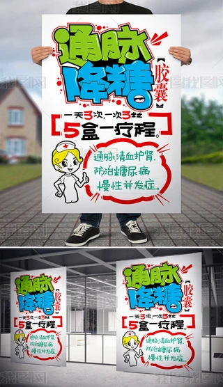 ͨ}pop(bo)t(y)ˎ