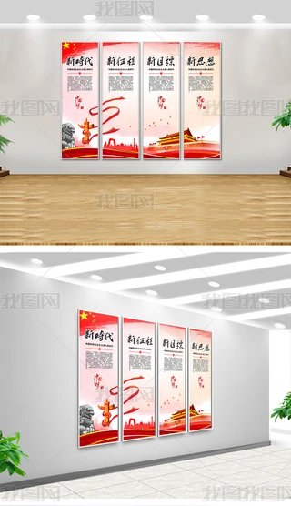hʮŴrZ쮋չ