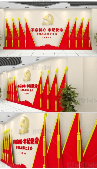 ӛʹhĻ3DЧDģ