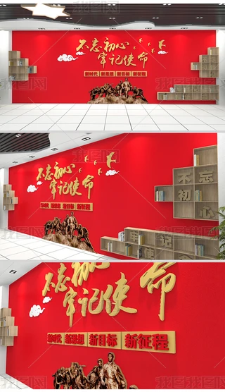 ӛʹhĻ3DЧDģ