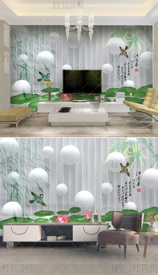 LPBAˮīɽˮ3D