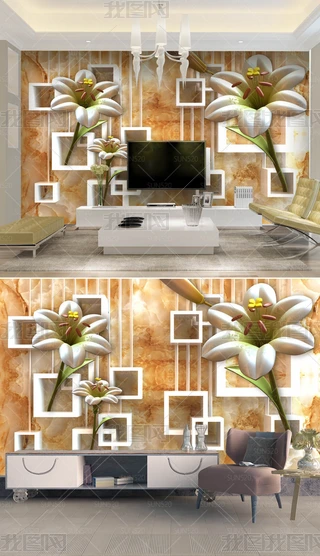 ٺϴʯ3Dڮ