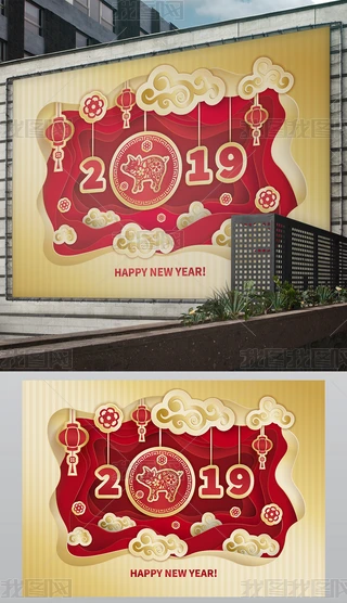 2019꺣(bo)չO(sh)Ӌ(j)