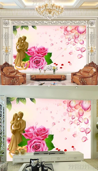 õ廨SH͏d鷿