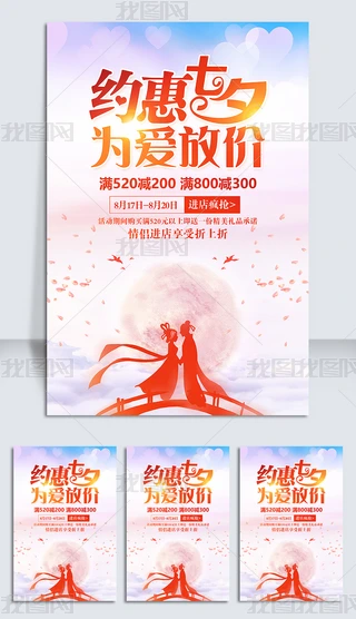 sϦ۷ŃrϦ˹(ji)N