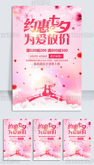 ΨϦ˹(ji)չO(sh)Ӌ(j)