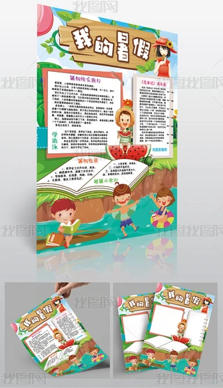 QСxӋֳСز