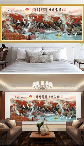 ɽˮL(fng)(hu)\(yn)(dng)^o(w)(hu)ڮ(hu)