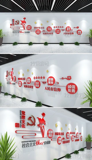 (hu)xăr(ji)ֵ^չd^hĻ
