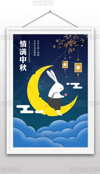﹝(ji)O(sh)Ӌ(j)ȤζL宋(hu)ͨù(ji)պ(bo)